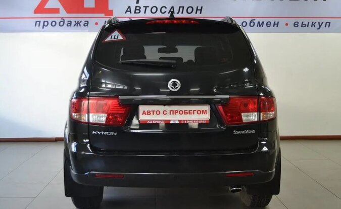 KGM | Ssangyong Kyron