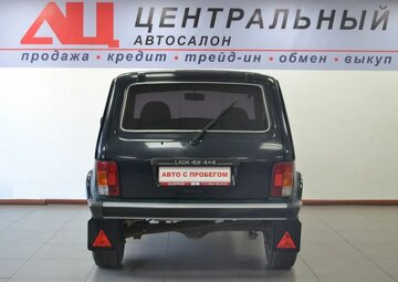 Lada 2121 (4x4) Вид 4