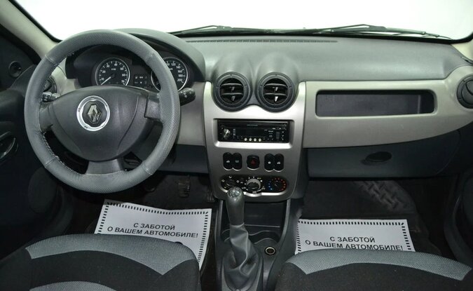 Renault Sandero