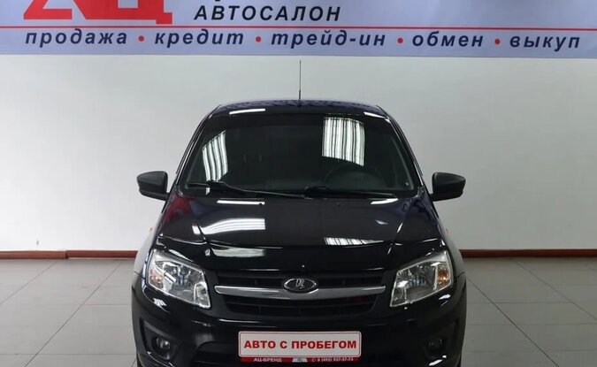 Lada Granta