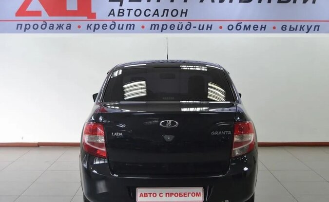 Lada Granta