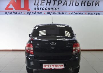 Lada Granta Вид 4