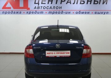 Skoda Rapid Вид 4