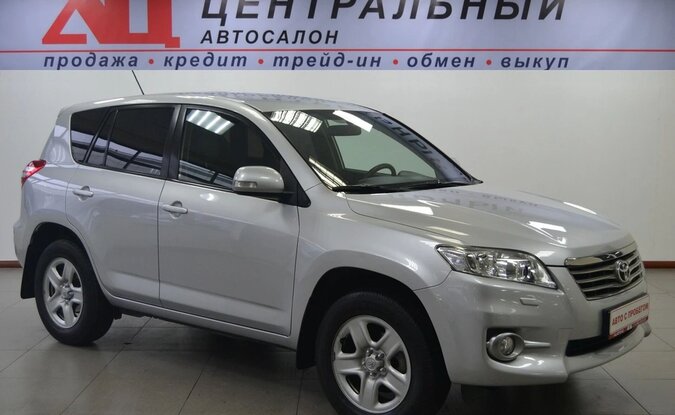 Toyota RAV4