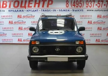 Lada 2121 (4x4) Вид 2