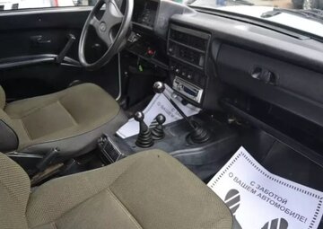 Lada 2121 (4x4) Вид 5