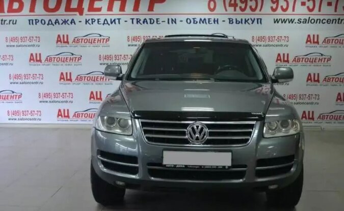 Volkswagen Touareg