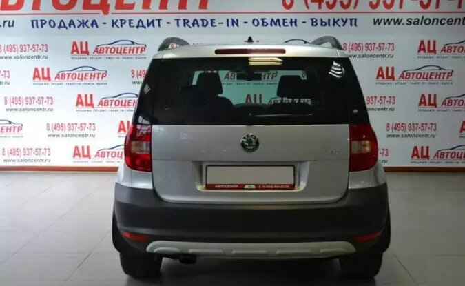 Skoda Yeti