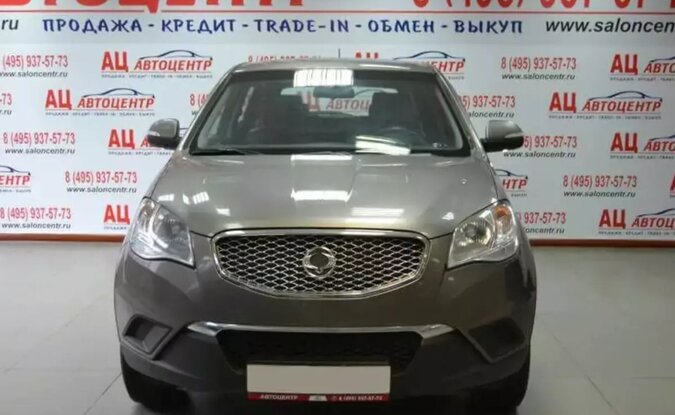 KGM | Ssangyong Actyon