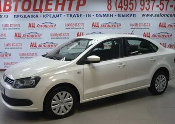 Volkswagen Polo Вид 1