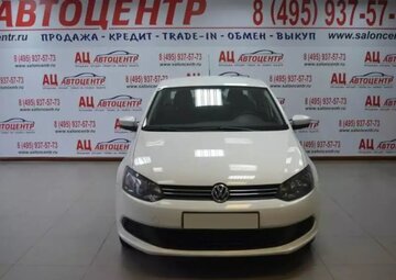 Volkswagen Polo Вид 2