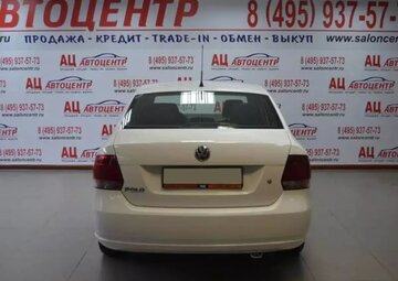 Volkswagen Polo Вид 4