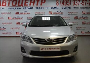 Toyota Corolla Вид 2