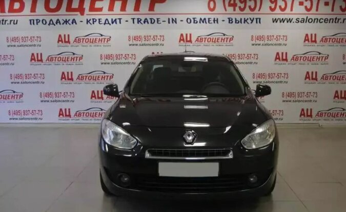 Renault Fluence