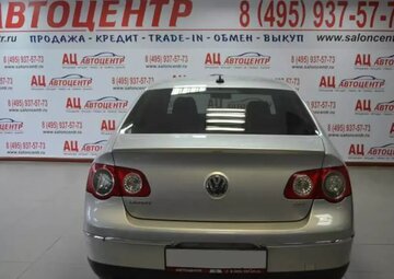 Volkswagen Passat Вид 4