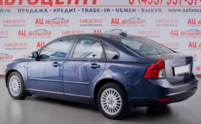 Volvo S40