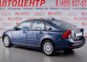 Volvo S40 Вид 3