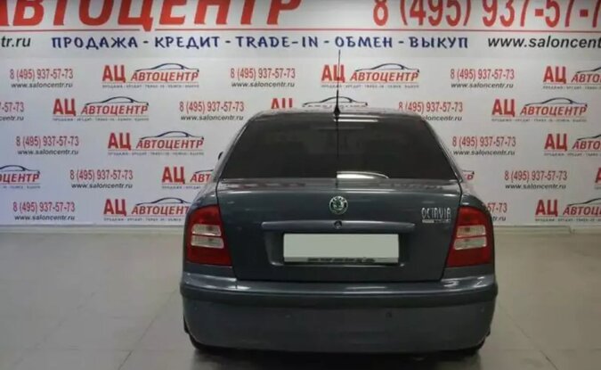 Skoda Octavia
