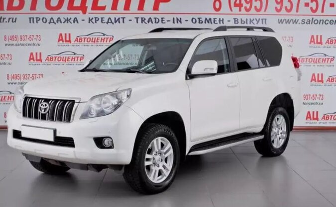 Toyota Land Cruiser Prado