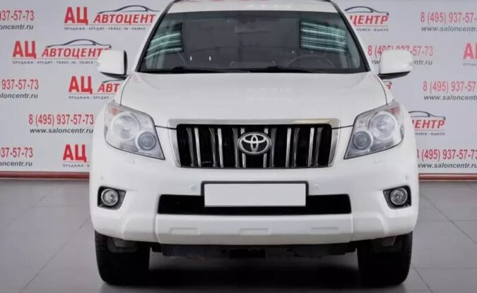 Toyota Land Cruiser Prado