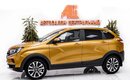 Lada XRAY
