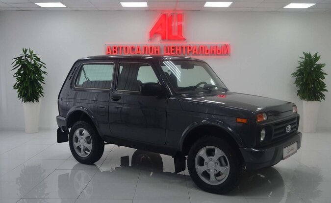 Lada Niva