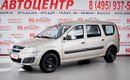 Lada Largus
