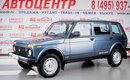 Lada Niva