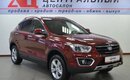 Faw Besturn X80