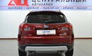 Faw Besturn X80