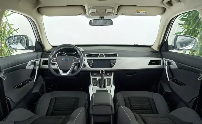 Geely Atlas