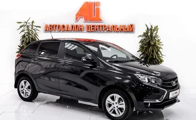 Lada XRAY