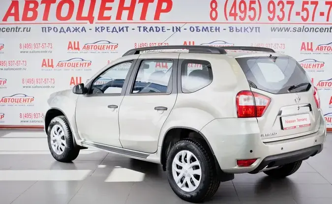 Nissan Terrano