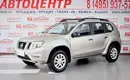 Nissan Terrano