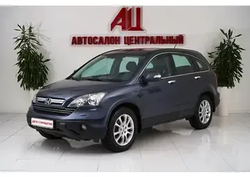 Honda CR-V Вид 1
