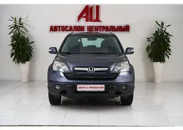 Honda CR-V Вид 2
