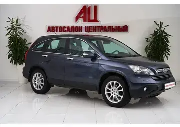 Honda CR-V Вид 3
