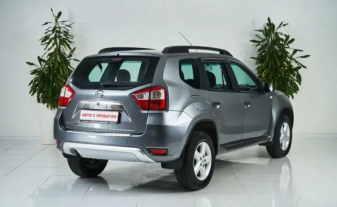 Nissan Terrano