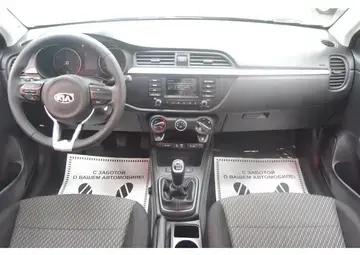 Kia Rio Вид 4