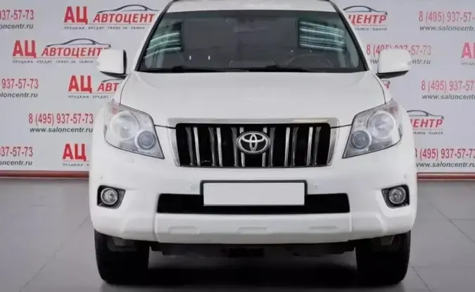 Toyota Land Cruiser Prado