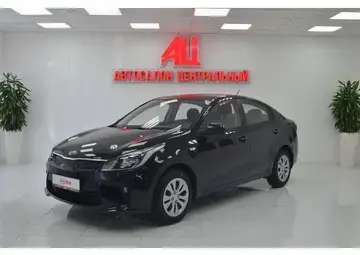 Kia Rio Вид 1