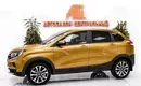 Lada XRAY