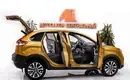 Lada XRAY