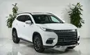 Exeed TXL