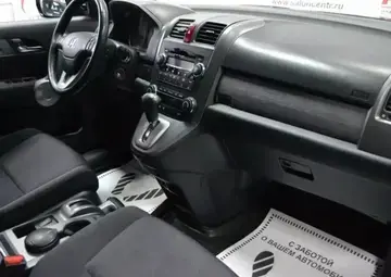 Honda CR-V Вид 5