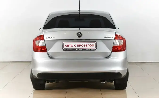Skoda Rapid