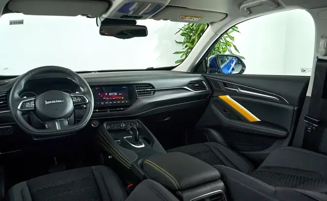Haval F7x