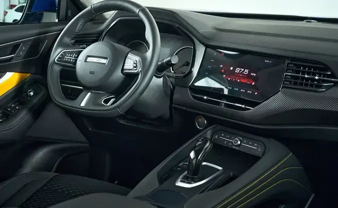Haval F7x