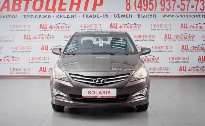 Hyundai Solaris