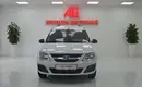 Lada Largus